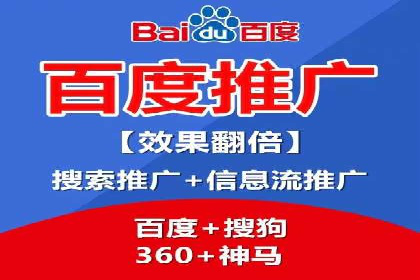 信息流竞价竞争策略：实战案例分析