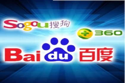 百度竞价推广代运营实战经验分享案例