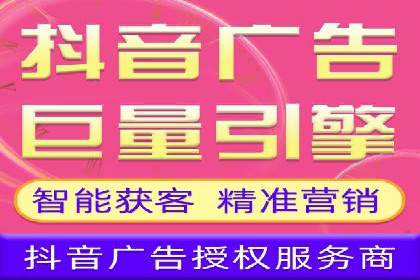 托管竞价SEM：助力企业实现营销目标